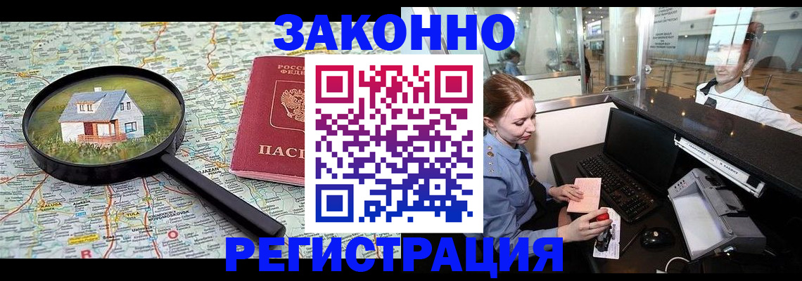 форма 3 в Сысерти